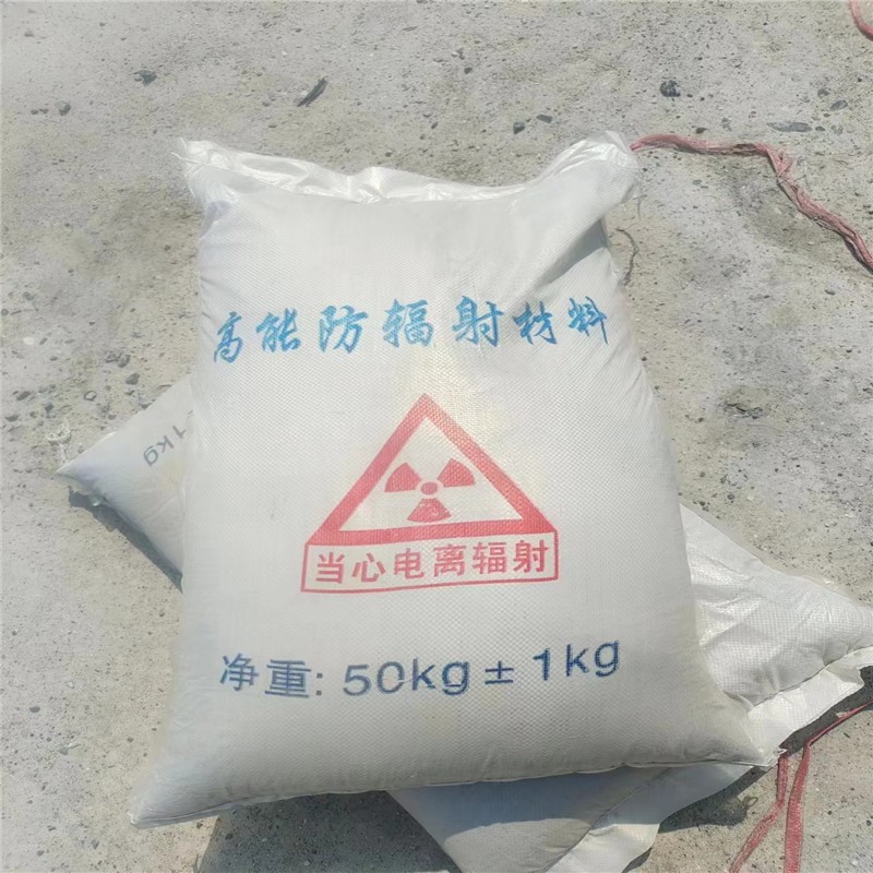 齐齐哈尔重晶石提纯硫酸钡