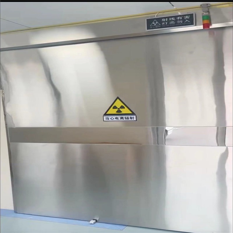 齐齐哈尔防幅射铅门